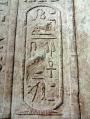 220px-Egypt_Hieroglyphe6